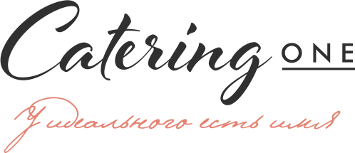 Ресторан "Catering One"