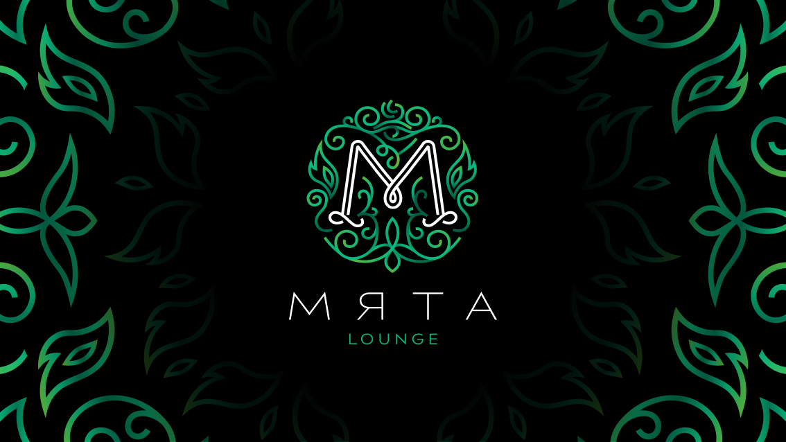 Лаунж бар "Мята"