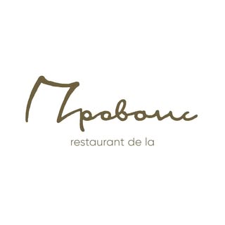 Ресторан "Прованс"